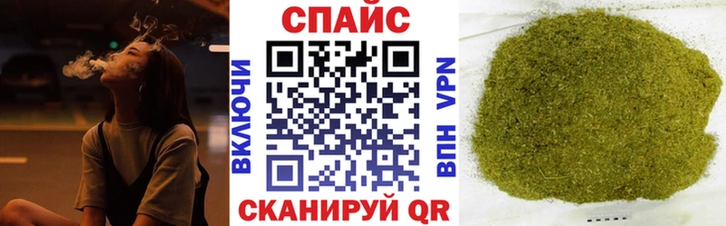 Купить где  Козельск  БУТИРАТ буратино 