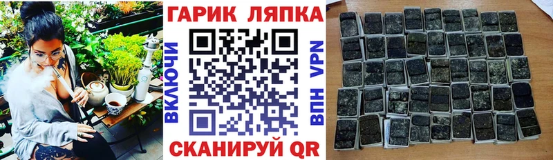 Купить закладки  Козельск  Гашиш хэш 