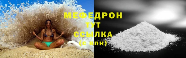 гашиш Чита