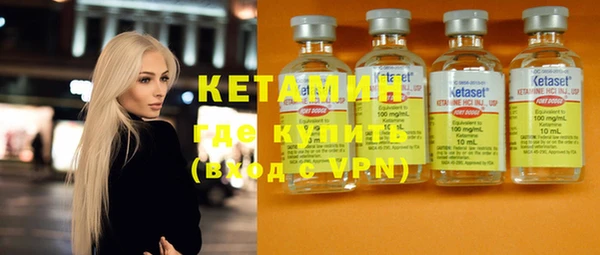 винт Мегион