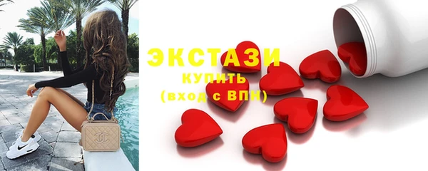 винт Мегион