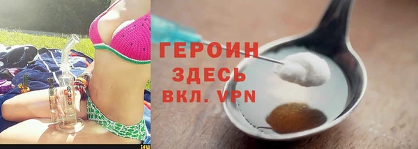 мдпв Медвежьегорск