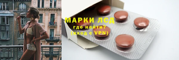 винт Мегион