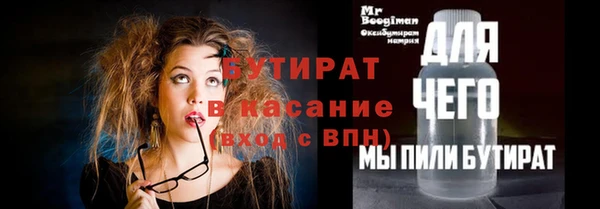 мдпв Медвежьегорск