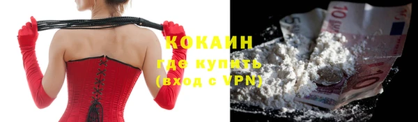дмт Магадан