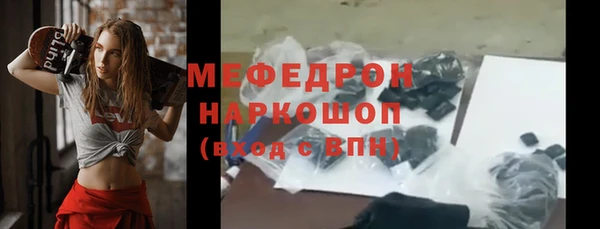 мдпв Медвежьегорск