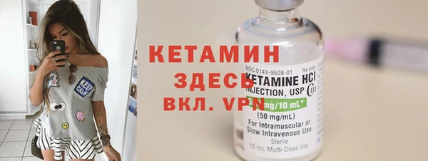 винт Мегион