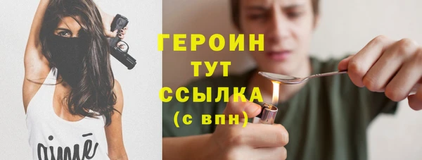 мдпв Медвежьегорск