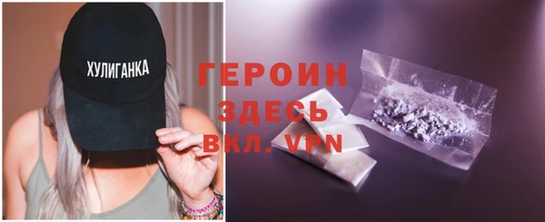винт Мегион