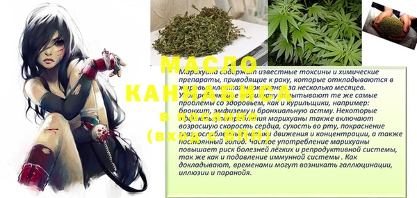 мдпв Медвежьегорск