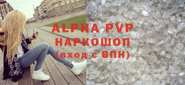 мдпв Медвежьегорск
