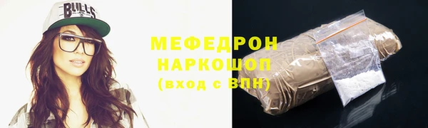 мдпв Медвежьегорск