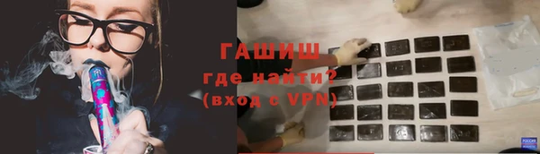 хмурый Майский