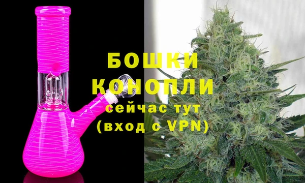 гашиш Чита