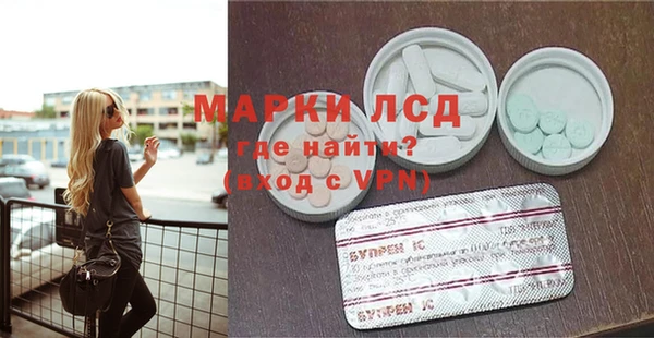 мдпв Медвежьегорск
