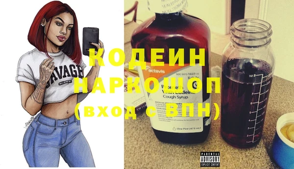 винт Мегион
