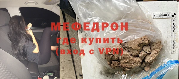 мдпв Медвежьегорск