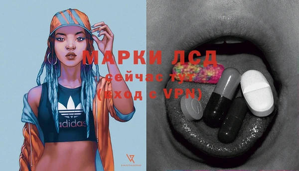 винт Мегион