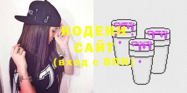 мет Магас