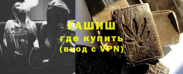 мдпв Медвежьегорск