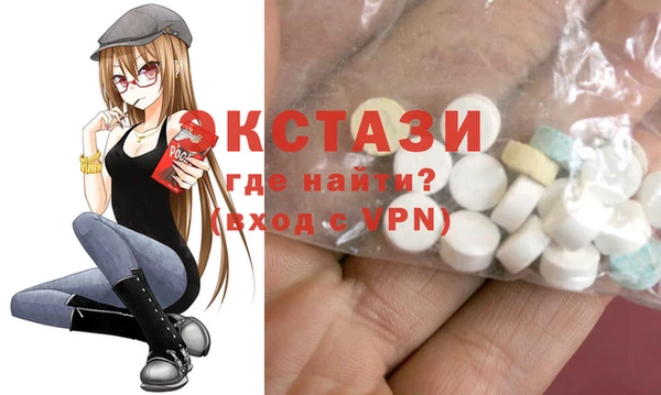 гашиш Чита